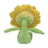  Authentic Pokemon center Pokemon fit plush Sunflora 16cm